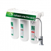 Фильтр для воды ГЕЙЗЕР Ультра Био 441 (для железистой воды)