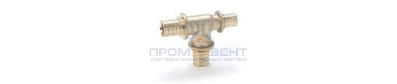 Тройник переходной REHAU - 25 x 25 x 20 (латунь, для труб из сшитого полиэтилена RAUTHERM S)