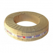 Труба металлопластиковая Henco RIXc - 16x2.0 (PE-Xc/AL/PE-Xc, PN10, Tmax 95°C, бухта 200 м.)