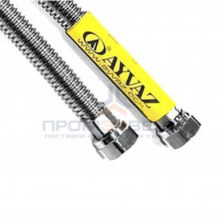 Подводка для газа гибкая сильфонная AYVAZ (Гайка/Гайка) - 1/2" (длина 600 мм)