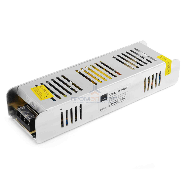 03-101 Блок питания 24В, (СТ), 300Вт, импульсный, IP20, 170-264В, 12,5А, алюм., слим, сереб., 223*69*40мм.