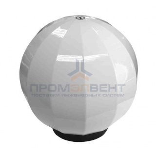 НТУ 11-60-251 Уличный светильник-шар с основанием, 250мм, рассеиватель ПММА, грани молочный