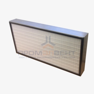 Фильтр воздушный абсолютной очистки с клеевым сепаратором ФВА-II, H10-U17 (ФяС)