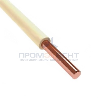 Провод установочный ПВ-1 (ПуВ) 10,0 белый ГОСТ 31947