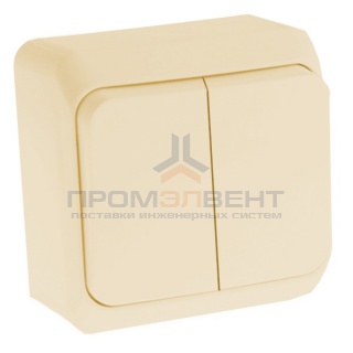 Выключатель двухклавишный Этюд кремовый [уп 25 шт]