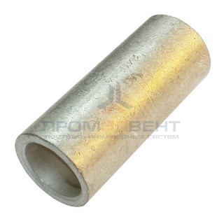 Гильза медная луженая под опресовку 35 ГМЛ-35