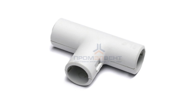 Тройник открывающийся, IP40, д.20мм