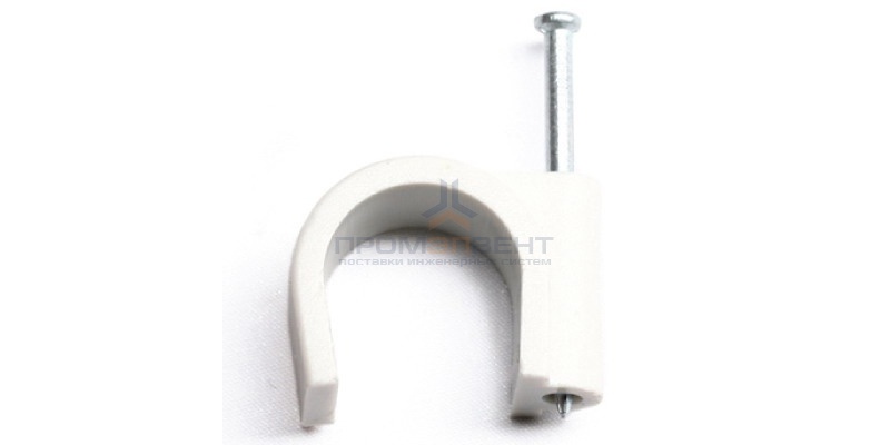 Скоба пластиковая с гвоздем, д.7 - 8мм