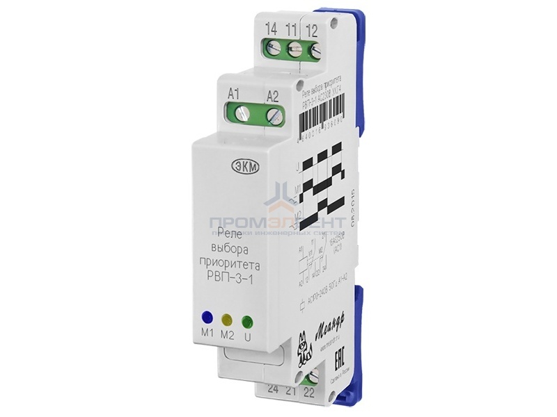 Реле попеременного включения нагрузки РВП-3-1 230В АС на DIN-рейку