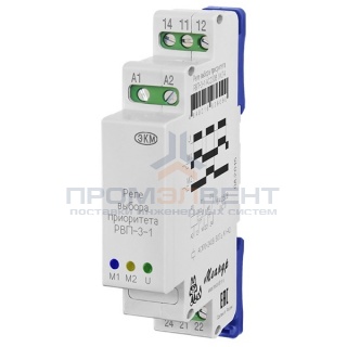Реле попеременного включения нагрузки РВП-3-1 230В АС на DIN-рейку